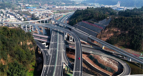  關(guān)于加強(qiáng)盲道設(shè)施建設(shè)管理的意見