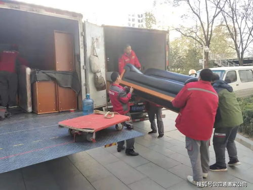 風(fēng)雪無(wú)阻的承諾——記四通搬家公司為中建交通建設(shè)集團(tuán)搬遷紀(jì)實(shí)