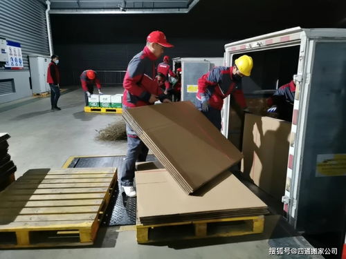 南京馬拉松幕后 四通搬家公司七天奮戰(zhàn),再次見(jiàn)證歷史 搬家搬廠
